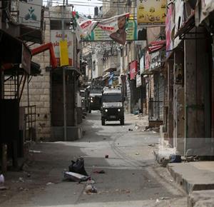 صورة أرشيفية "وفا"